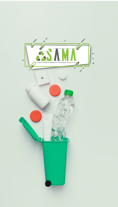 شركة سماء المتحده لتجاره العامه وتصدير بلاستيك