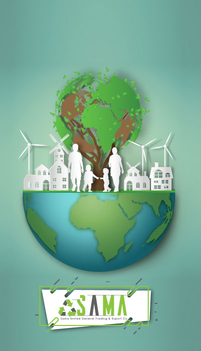 شركة سماء المتحده لتجاره العامه وتصدير بلاستيك